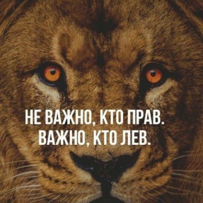 Андрей Воробей