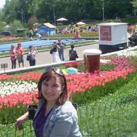 Юлия Митропан