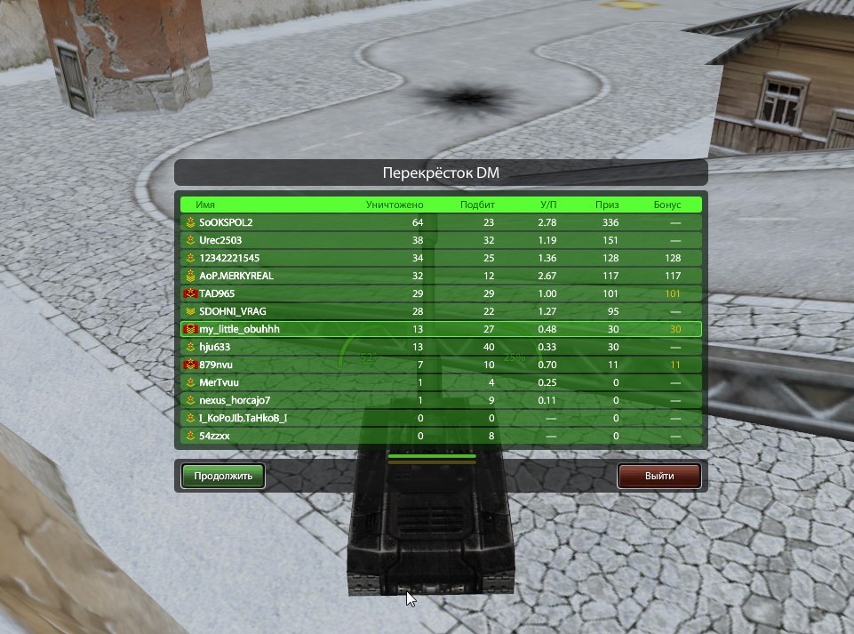Hzv0A1daynU.jpg