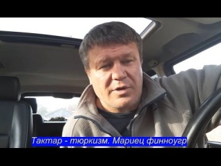 Олег Тактаров кто такие чеченцы и Федор Емельяненко