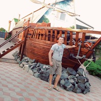 Сергей Завгородний