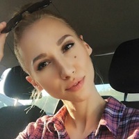 Ирина Саяпина