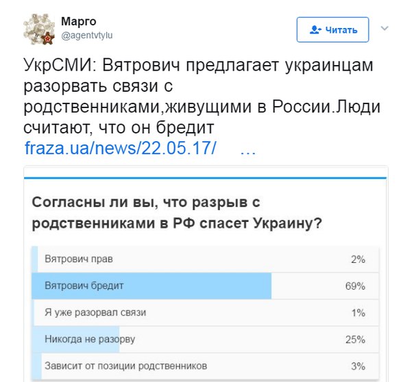https://pp.userapi.com/c638321/v638321618/3bfc1/4ilPOGJLwTk.jpg