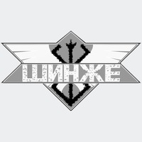 Олександр Бардецький