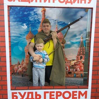 Миша Мелёшкин