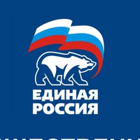 Наталья Шатова |