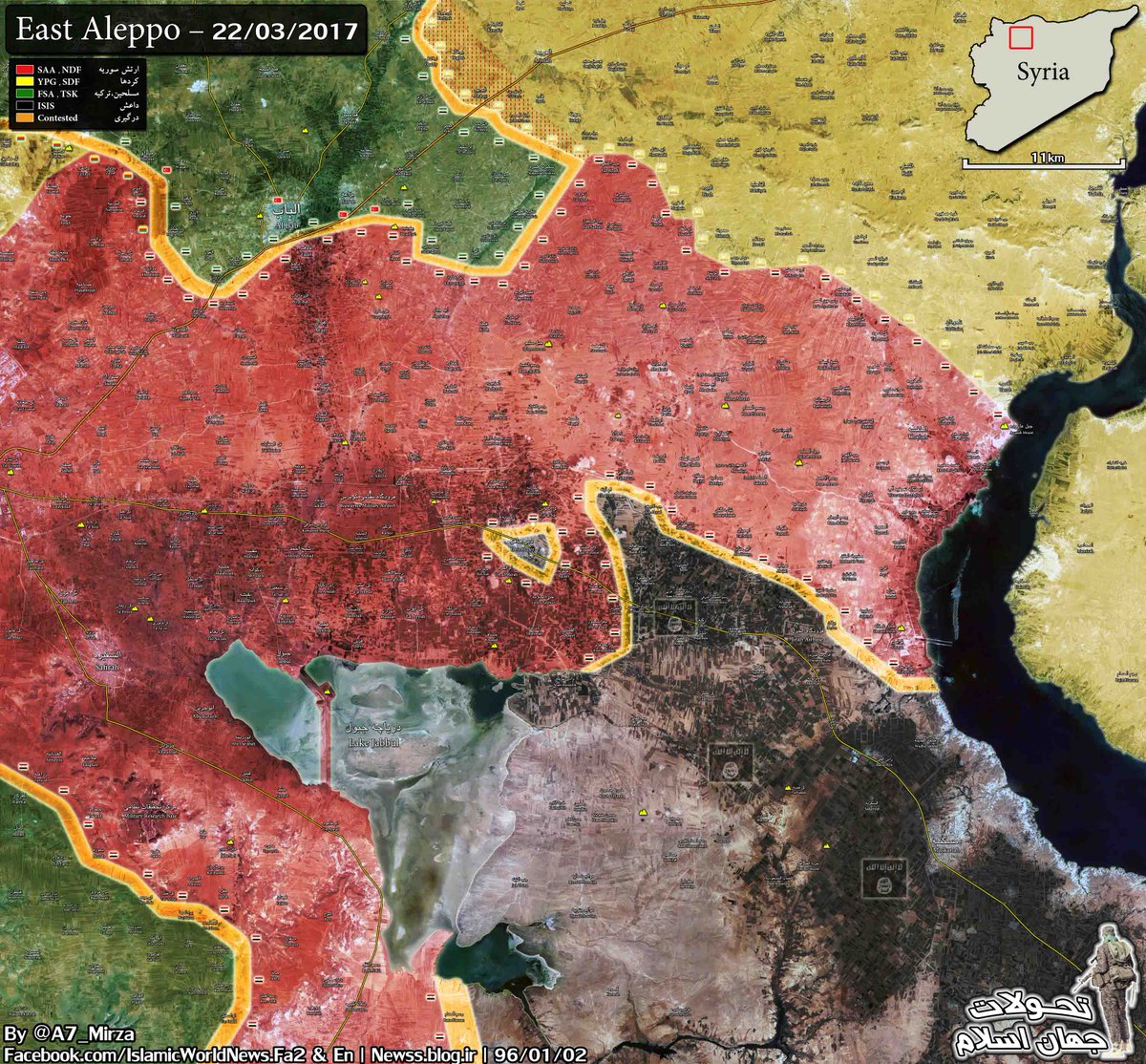 Damaszkusz - [BIZTPOL] Szíria és Irak - 5. - Page 4 LOAsnq7e9eI