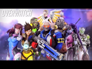 Overwatch для новичков. Разбираемся с героями по ходу игры.