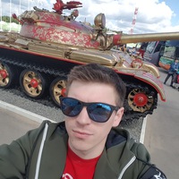 Денис Воеводов