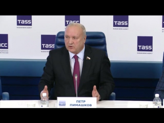 Депутат Государственной Думы РФ П. Пимашков - о механизме прохождения практики детей-сирот на крупных промышленных предприятиях