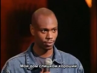 Пророчество из 2000-го года