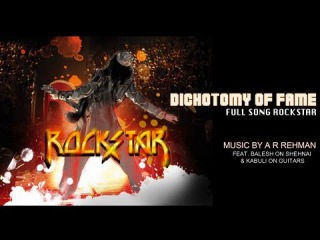 The Dichotomy of Fame Instrumental Song | Rockstar | Ranbir Kapoor, Nargis Fakhri