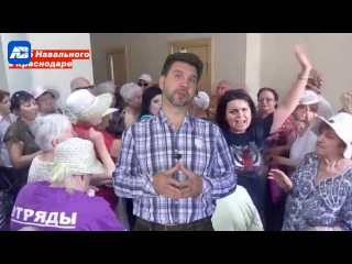 Проворониные новости - Наглая ложь предводителя