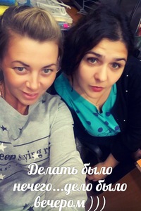 Мария Еськина