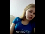 Kristina Si Хочу – Аня