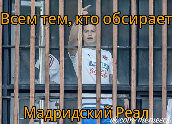 Сүрөт