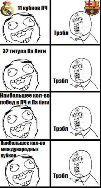 Сүрөт