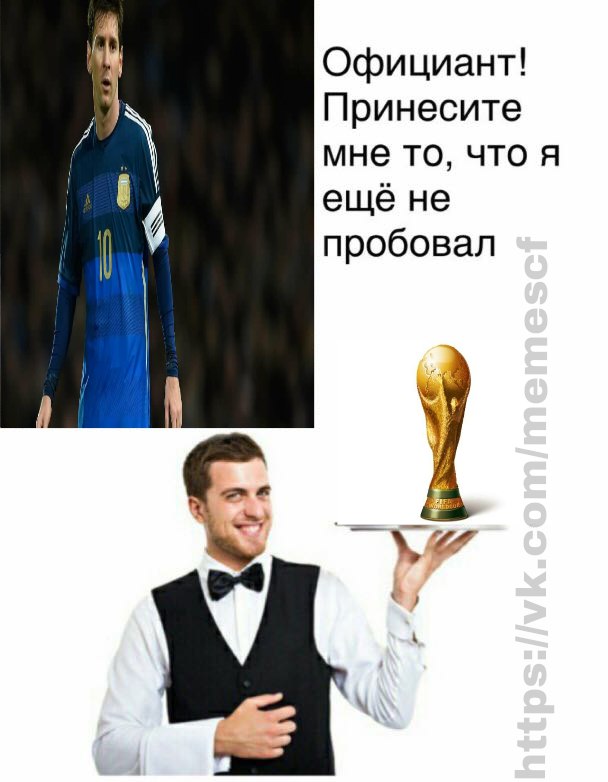 Сүрөт