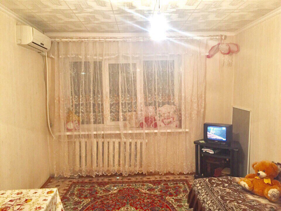 Недвижимость авто саратов