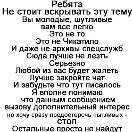 hCRz-bDneKA.jpg