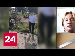 Появилось видео задержания убийцы трех человек на ГАЗе