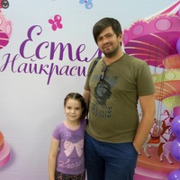 Елена Дидык