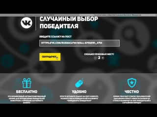 Приватные Socks5.Без лимитов на тест ZennoLab discussions