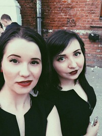 Катя Спирина