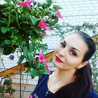 Наталия Галова