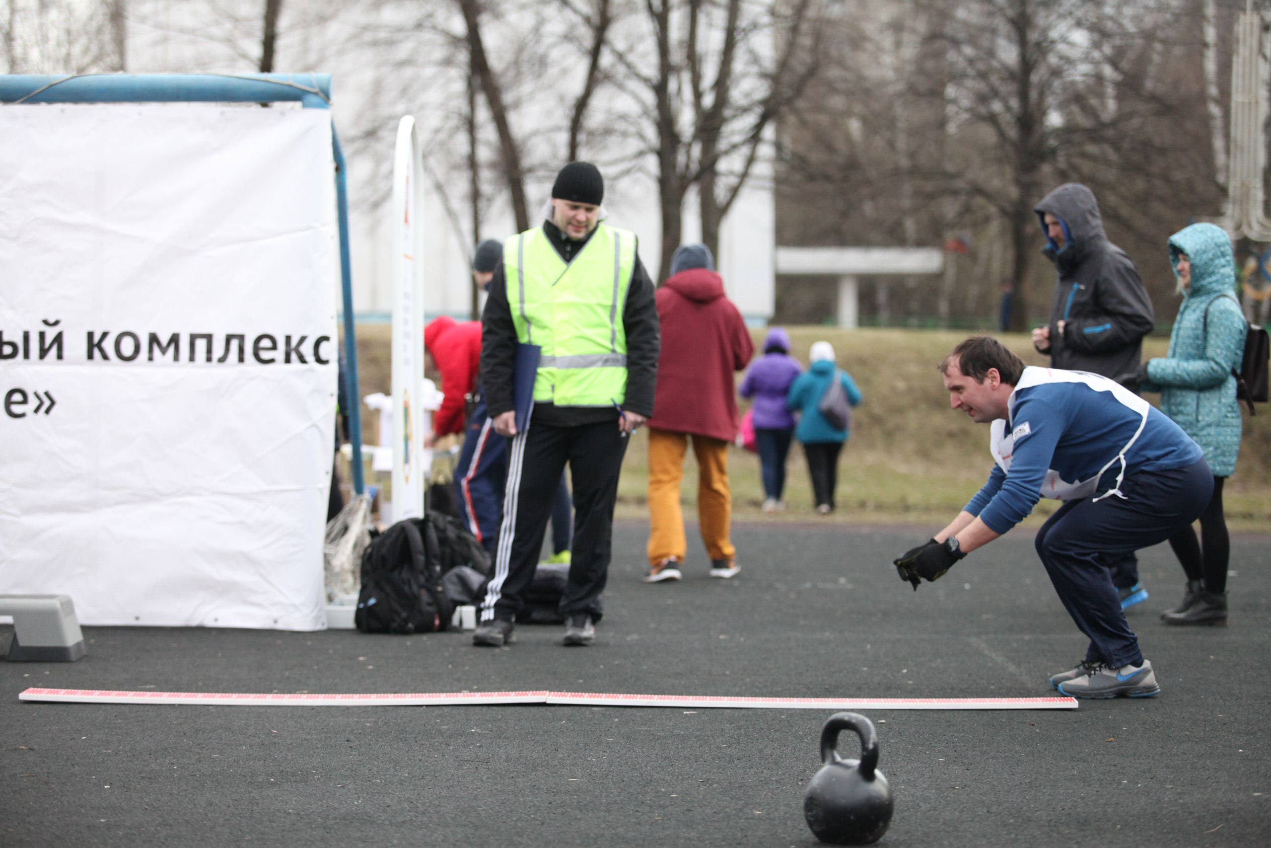 Управление массового спорта сзао