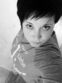 Екатерина Лебедева