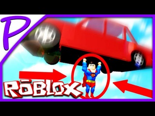 ROBLOX #10 (Super Hero Tycoon). Игра как МУЛЬТ для ДЕТЕЙ #РАЗВЛЕКАЙКА