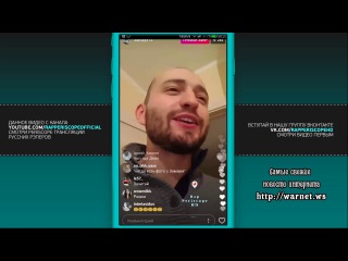 Замай о фото Oxxxymirona с голой бабой и Паше Технике (5.09.2017)
