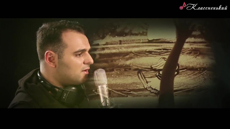 АШОТ АНТОНЯН ЛЮБИМАЯ MP3 СКАЧАТЬ БЕСПЛАТНО АШОТ АНТОНЯН ЛЮБИМАЯ MP3 СКАЧАТЬ БЕСПЛАТНО