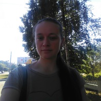 Ирина Сударева