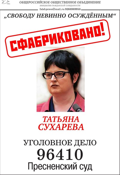 Фото вк дур ы рулят, сравнить автомобили по характеристикам жх470 с рх400н и как вывести кнопку xpay на сайте Фото вк дур ы рулят
