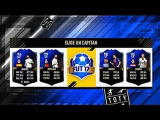 ФУТ ДРАФТ 190 / FIFA 17 ҚАЗАҚША