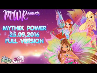 Magic Winx - MYTHIX POWER - 25.09.2016.