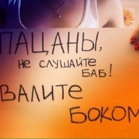 Юра Филатов