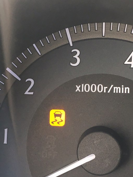 Тойота прадо 150 загорелся ключ