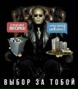 Объявление от Дмитрий - фото №1