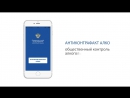 АНТИКОНТРАФАКТ АЛКО СКАЧАТЬ БЕСПЛАТНО АНТИКОНТРАФАКТ АЛКО СКАЧАТЬ БЕСПЛАТНО
