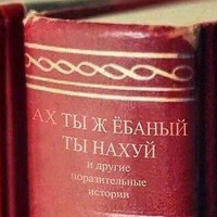 Эрнан Кортес