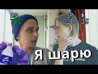 МОДНИКИ 2к16 #1 ► Хайповый шмот !