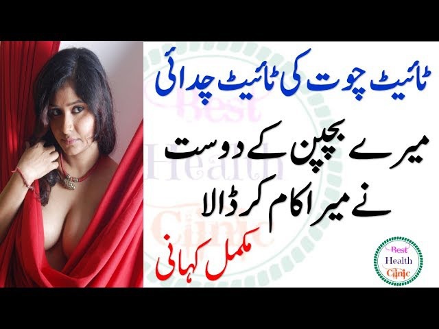 Naked pics of Mika Tan