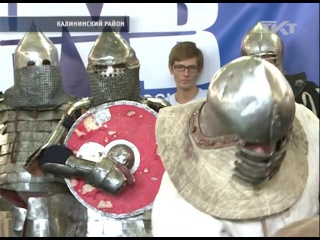 10.04.2017 Бои без правил в доспехах и с мечами