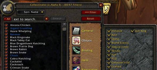 TÉLÉCHARGER ATLASLOOT 4.3.4