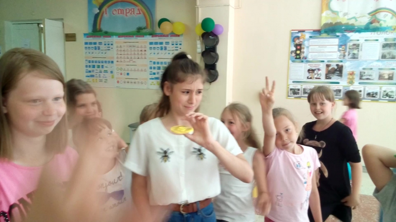 Супервозможности