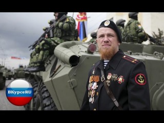В ДНР УБИТ АРСЕН «МОТОРОЛА». ОБСТОЯТЕЛЬСТВА УБИЙСТВА.