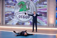 M-production - ведущий производитель телевизионных программ в России и СНГ
